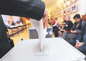 В Калужской области решили изменить закон о выборах губернатора