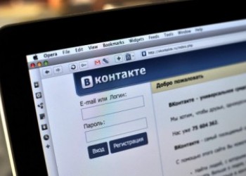 За «неугодную» картинку «ВКонтакте» калужанина наказал суд