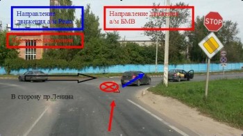 В Обнинске произошло ДТП с участием учебной машины