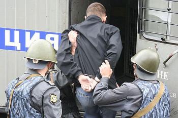 В Калуге задержан молодой человек, подозреваемый в попытке сбыта наркотика
