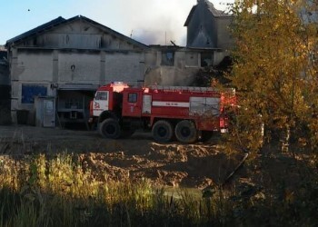 МЧС озвучило причины пожара на щебзаводе