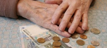 Депутаты увеличили прожиточный минимум пенсионера в регионе