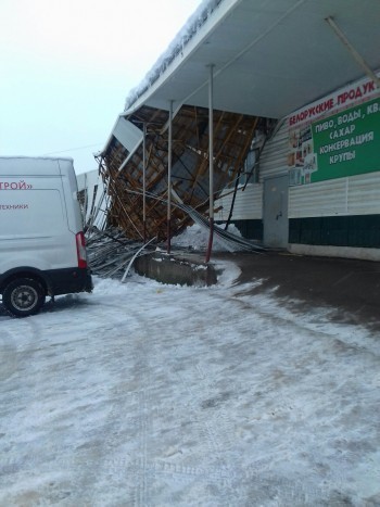 Еще одна крыша обрушилась в Калуге от снега