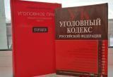 Фото: Kaluga-poisk.ru Фото: Kaluga-poisk.ru