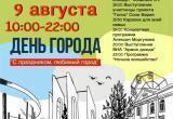 Елена Слабова Елена Слабова
