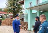 прокуратуры Калужской области прокуратуры Калужской области