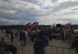 Калуга присоединилась к Всероссийским митингам против коррупции 12 июня. Фото