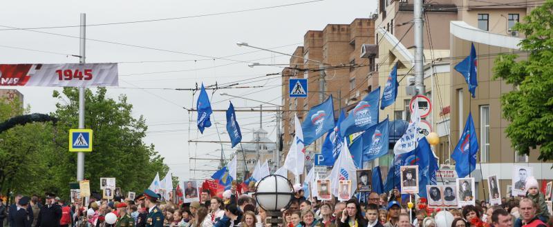 Политические победы