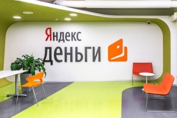 Сбербанк переименовал Яндекс.Деньги в ЮMoney