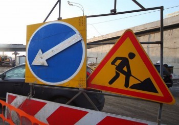 В Калуге движение по двухсторонней дороге ограничат до 21 ноября