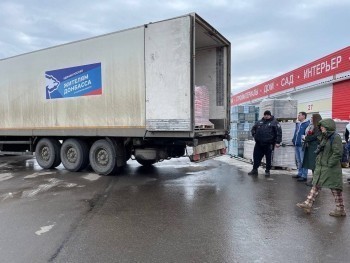 В Обнинске открылся пункт приёма гуманитарной помощи беженцам 