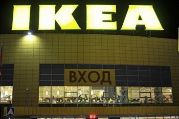 IKEA решила остановить работу в России