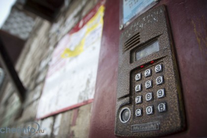 Постоянно открыта дверь в подъезд что делать