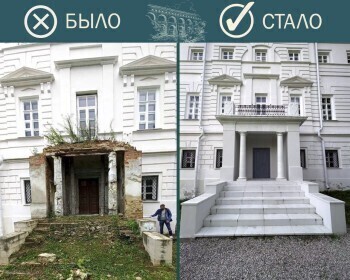 В Калужской области отремонтировали входные группы фасадов Дома Щепочкина