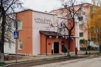В школе искусств №5 на Малинниках закончился капитальный ремонт