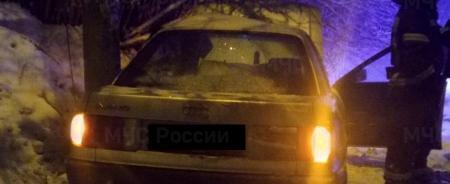 Фото: ГУ МЧС России по Калужской области