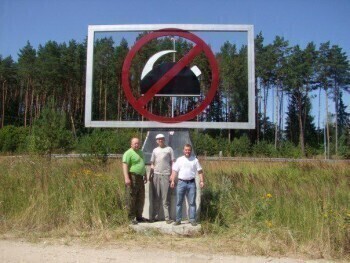 Памятник сисадмину в Калужской области попал в топ-10 самых забавных в России