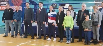 Юрий Моисеев поздравил участников памятного турнира по боксу в честь лейтенанта Алексея Матюшина