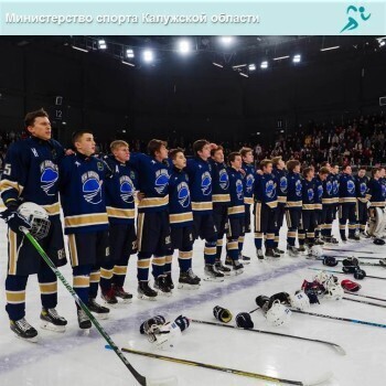 В Калуге пройдёт очередной матч студенческой лиги с участием хоккейного клуба 