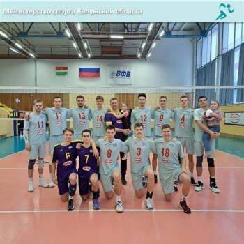 Обнинские волейболисты одержали две победы над соперниками из Иваново