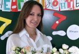 Калужская учительница Татьяна Корзанова победила в конкурсе "Самый классный классный"