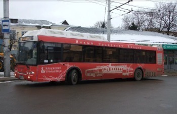 С 1 февраля в Калуге оптимизируют схему движения общественного транспорта