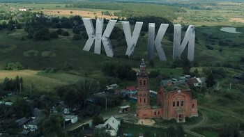 В Калужской области будут снимать новый сезон сериала "Жуки"