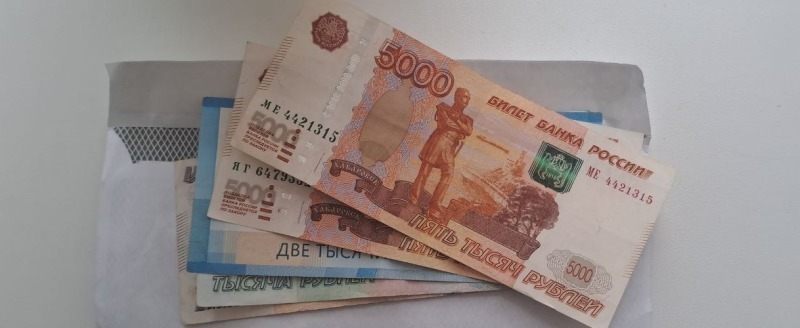 Россияне отнесли к среднему классу семьи с доходами от 150 тысяч рублей на человека