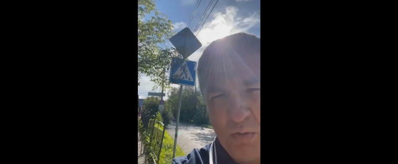 Дмитрий Денисов пошел на работу пешком и возмутился состоянием улицы Никитина