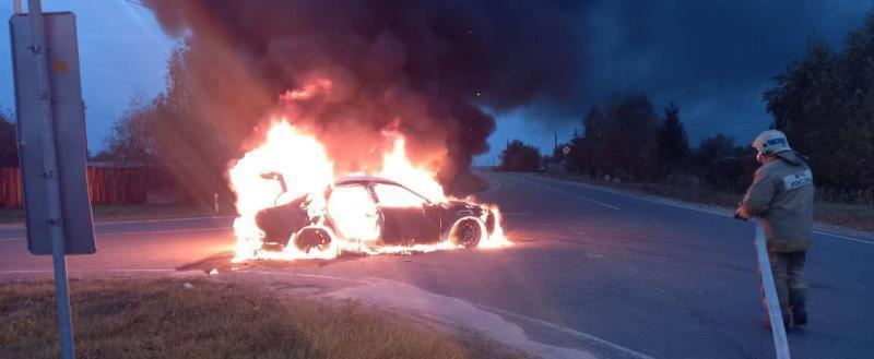 Прокуратура Калужской области