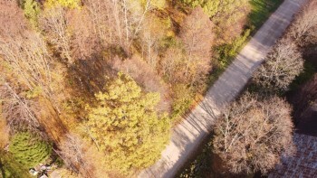 В Калужской области нашли обломки БПЛА