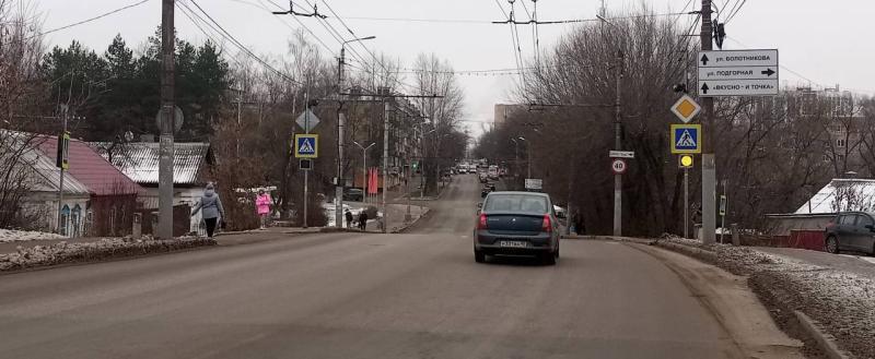 Служба единого заказа городского хозяйства.