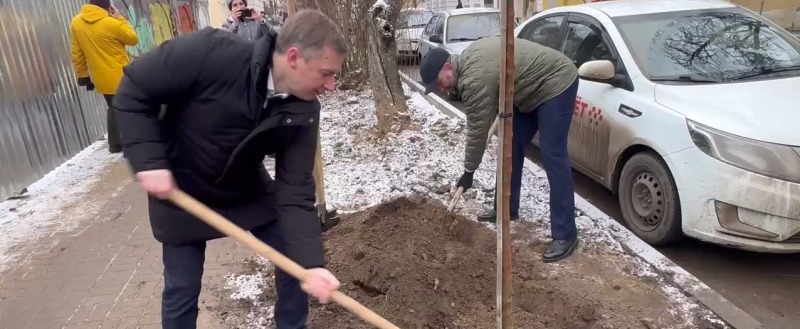 Управление городского хозяйства города Калуги