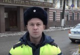 скрин видео УМВД России по Калужской области