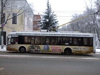 В Калуге скоро запустят троллейбус номер 10