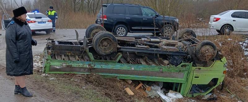 прокуратуры Калужской области 