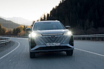 Калужан приглашают на презентацию автомобиля третьего поколения Changan