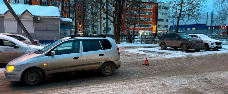 УМВД России по Калужской области