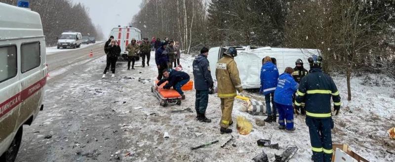 прокуратуры Калужской области 