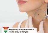 правительства Калужской области правительства Калужской области