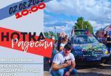 "Молодёжь Калуги" "Молодёжь Калуги"