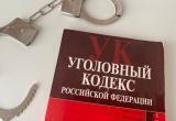 Фото: Kaluga-poisk.ru Фото: Kaluga-poisk.ru
