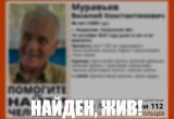 Поисковый отряд "ЛизаАлерт" по Калужской области Поисковый отряд "ЛизаАлерт" по Калужской области