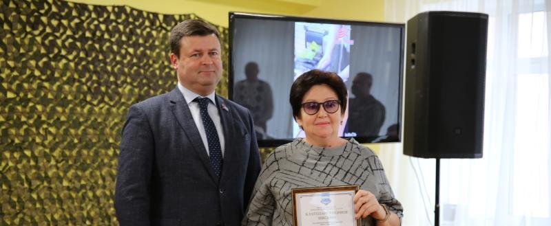Юрий Моисеев вручил награды волонтёрам