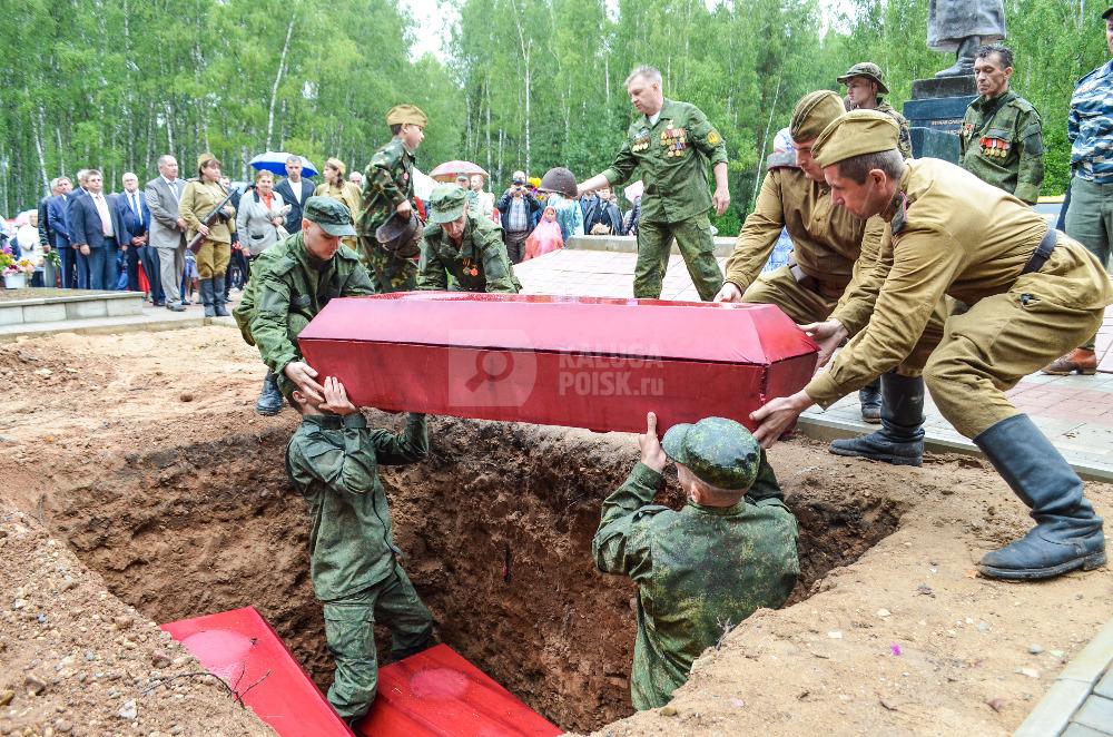 Военные Фото Калуги