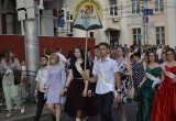 В Калуге отметили День выпускника (фото)