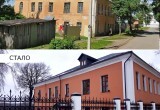 В Калуге благодаря инвесторам восстановили два объекта культурного наследия