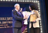 Губернатор Андрей Травников поздравил лучших педагогов Новосибирской области