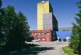 Белгородские школьники побывали в гостях на производственном комплексе АО «РУССКИЙ РОДУКТ»