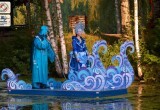 На Яченском водохранилище в Калуге покажут спектакль на воде